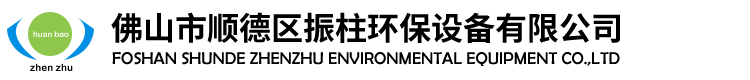 涼山州寧南縣注冊(cè)公司-寧南會(huì)計(jì)網(wǎng)-鴻運(yùn)會(huì)計(jì)有限公司