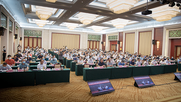 河南省水利學會召開2022學術年會